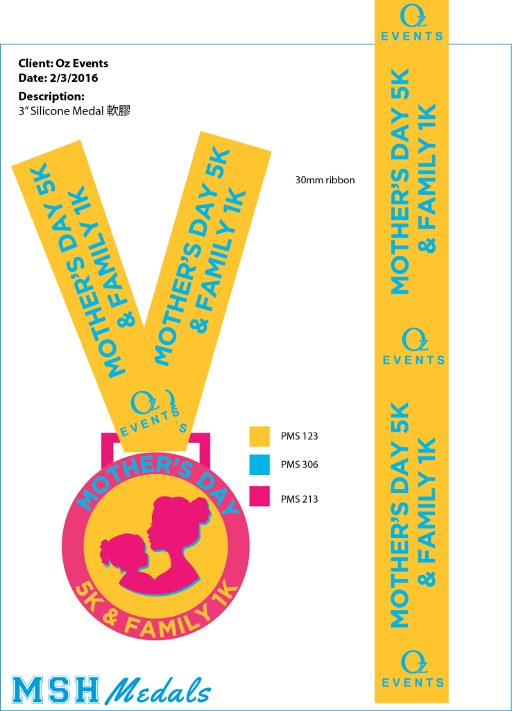 mothers day medal